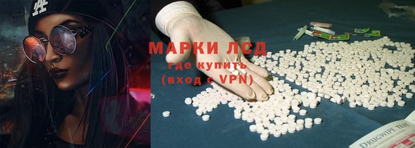 соль ск Алексин