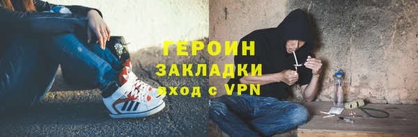 крисы Майский