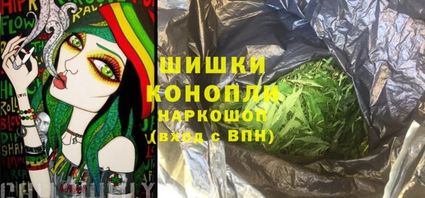 мескалин Алзамай