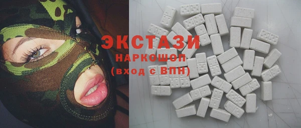 мескалин Алзамай