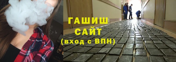 соль ск Алексин
