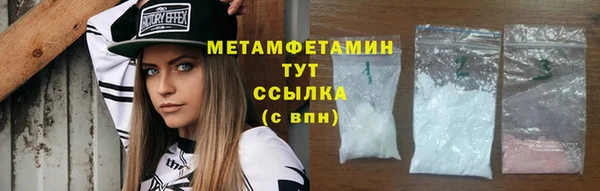 крисы Майский