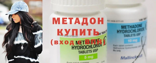 мескалин Алзамай