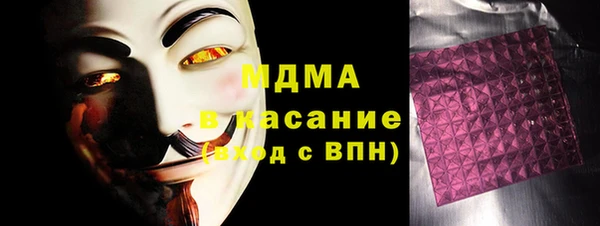 мескалин Алзамай