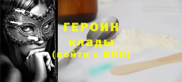 соль ск Алексин