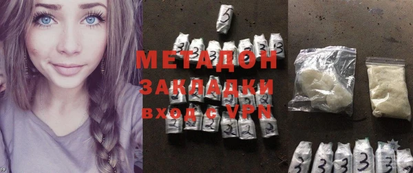 соль ск Алексин