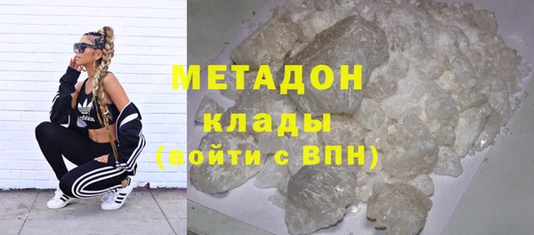 соль ск Алексин