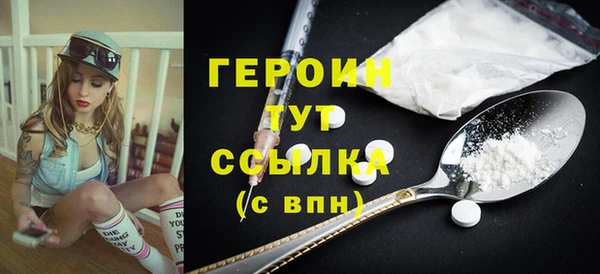 крисы Майский