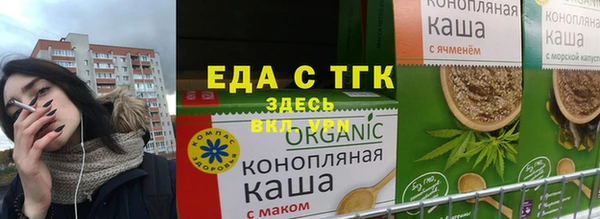 героин Магас