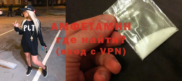 кокаин премиум Алексеевка