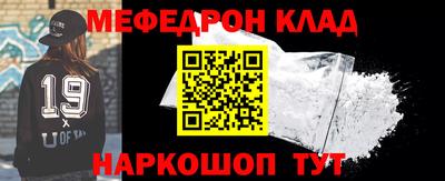 каннабис Лесосибирск