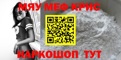 каннабис Лесосибирск
