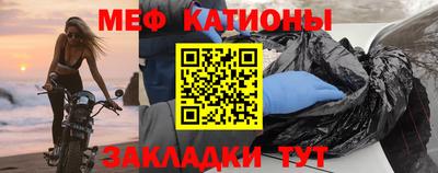 соль ск Кунгур