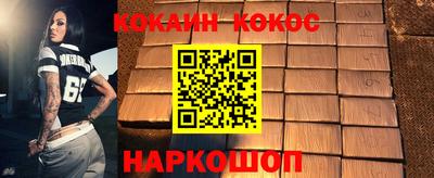MDMA Ликино-Дулёво