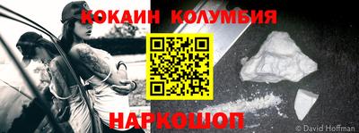 MDMA Premium VHQ Кумертау