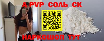 MDMA Premium VHQ Кумертау