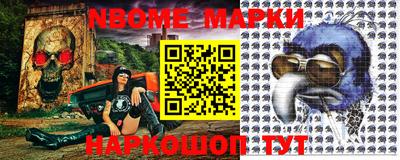 MDMA Premium VHQ Кумертау