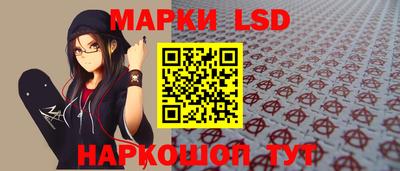 MDMA Ликино-Дулёво