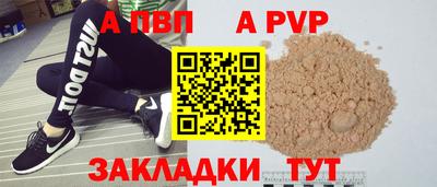 MDMA Ликино-Дулёво