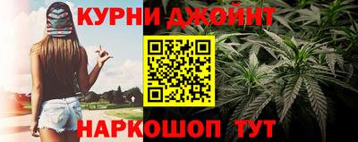 кокаин премиум Кулебаки