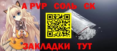 MDMA Ликино-Дулёво