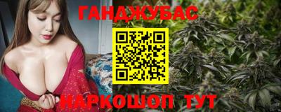 кокаин премиум Кулебаки