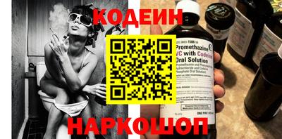кокаин премиум Кулебаки
