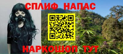 MDMA Premium VHQ Кумертау