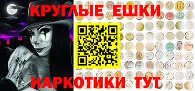 MDMA Ликино-Дулёво