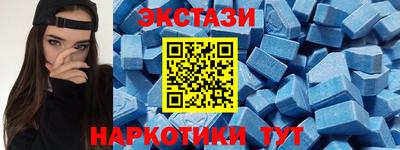 каннабис Лесосибирск