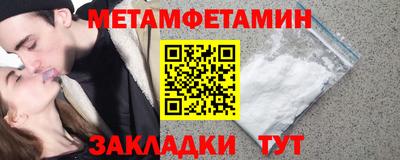 MDMA Premium VHQ Кумертау