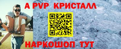 MDMA Ликино-Дулёво