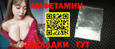соль ск Кунгур