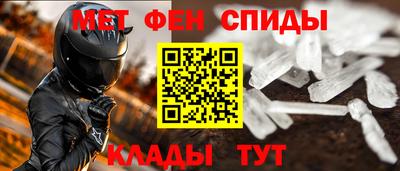 MDMA Ликино-Дулёво