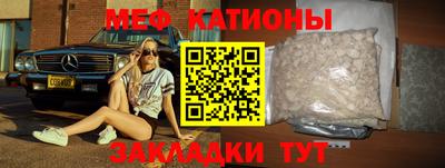 соль ск Кунгур